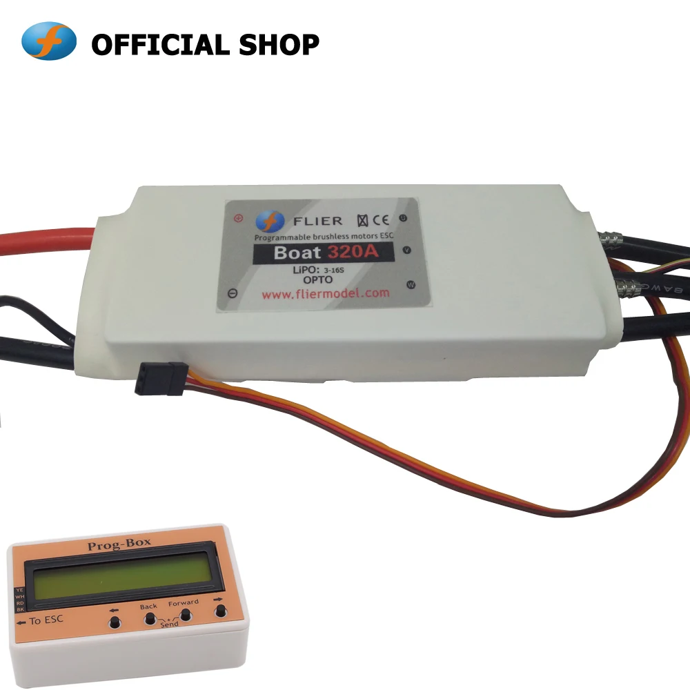 

New Marine brushless 320A ESC with programming box