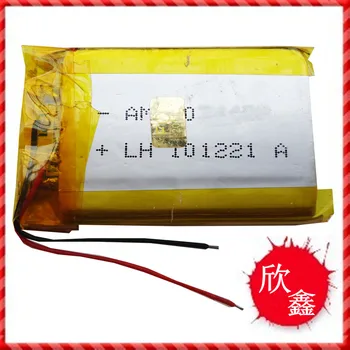 

DIY repair parts battery 454780 battery high-capacity polymer 2500MHA flat battery Rechargeable Li-ion Cell