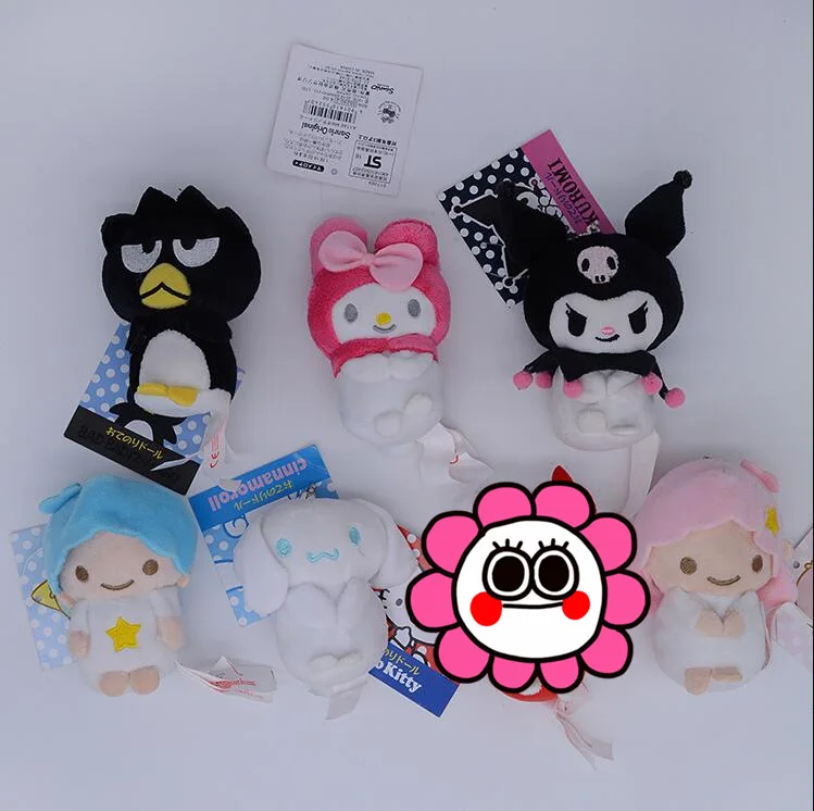 Cute Kuromi Plush Doll Pendant Key Chain Keychain Car Keyring Toy Collection