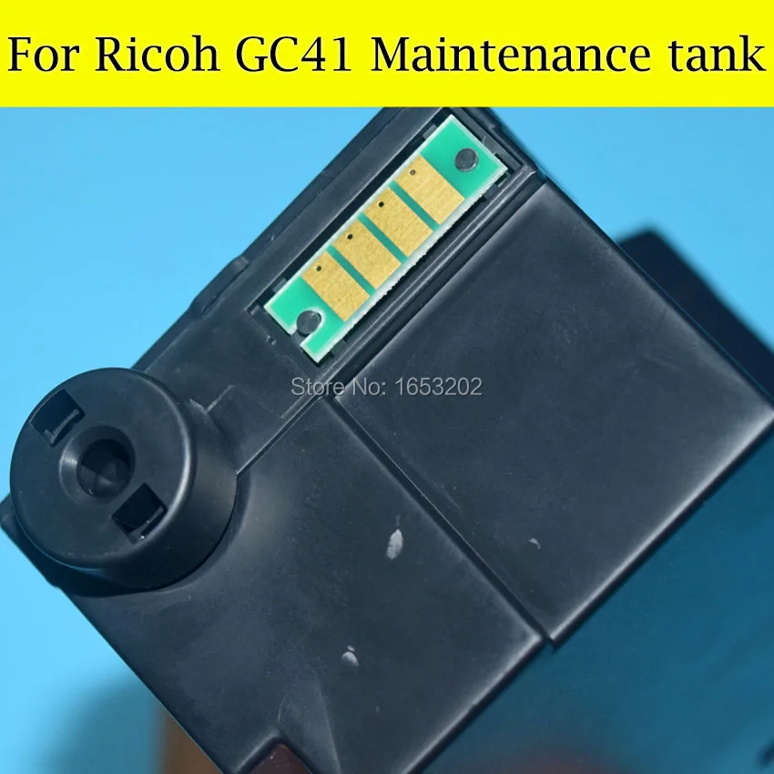 RICOH GC41 Maintenance tank 4