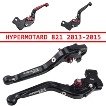 Тормозные рычаги сцепления для DUCATI HYPERMOTARD 821 2013- мотоцикл регулируемые складные выдвижные рычаги для мотоциклов