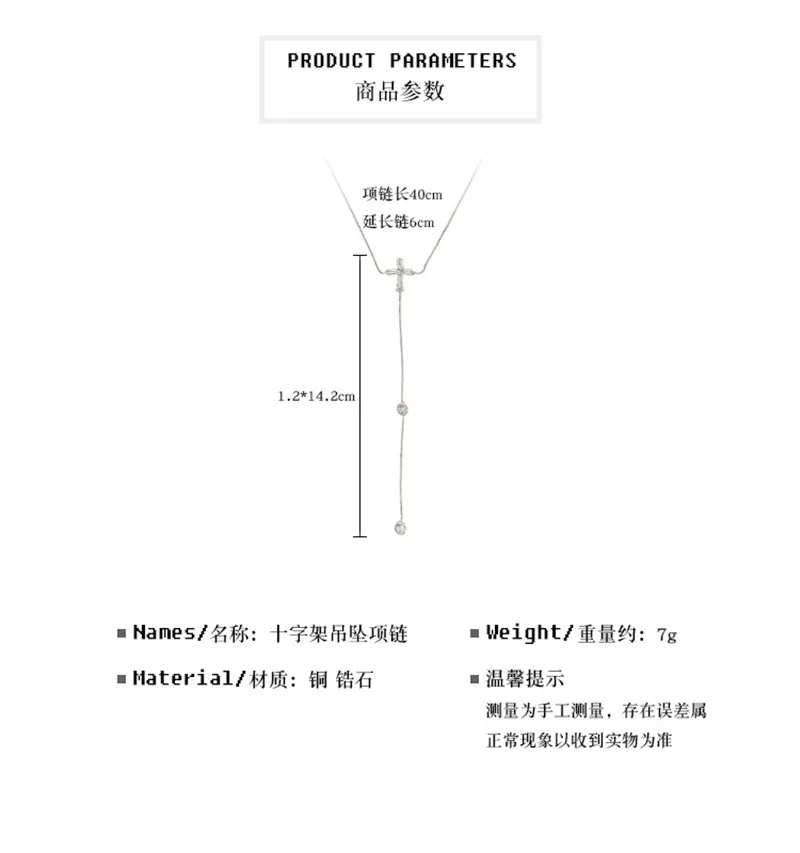 Трендовые стили Крест женские короткие ожерелья с цирконом Длинные кисточкой сексуальные ювелирные изделия Прямая поставка Bijoux