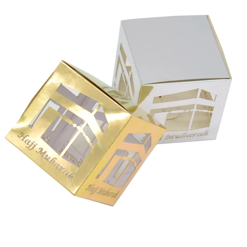 

Kaaba Buiiding Design Customize Personalize Favor Boxes Laser Cut Hajj Mubarak Sweet Chocolate Door Gift Boxes