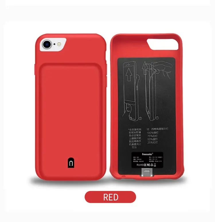 iphone 7 battery case apple (1)