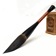 Bear Hair Large Hopper-shaped Brush Pen Chinese Calligraphy Practice Write Big Chinese Character Calligraphy Brush Stationery hot sale chinese calligraphy brush chinese calligraphy brush pen mixed hairs hopper shaped paint brush art stationary art supply