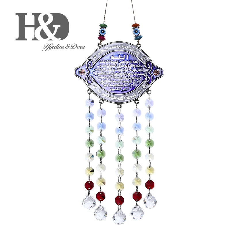 

H&D Blue Evil Eye with Crystal Ball Suncatcher Wall Hanging Ornament for Protection & Blessing,Chakra Decor for Home,Great Gift
