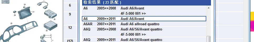 MMI Ручка Джойстик Кнопка крышка Ремонтный комплект с навигацией для audi A6 C6 Avant allroad Quattro 2006-2011