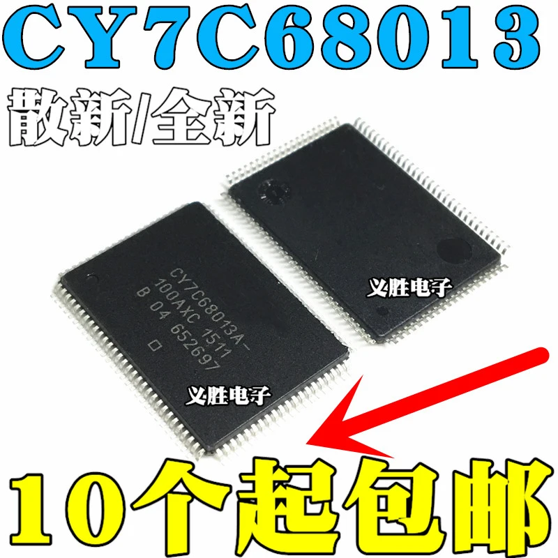 

1pcs CY7C68013A-100AXC CY7C68013A TQFP100