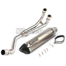 Для Yamaha TMAX 530 TMAX500 выхлопная мото rcycle akrapovic tmax escape мото углеродная труба без шнуровки db killer T MAX 500