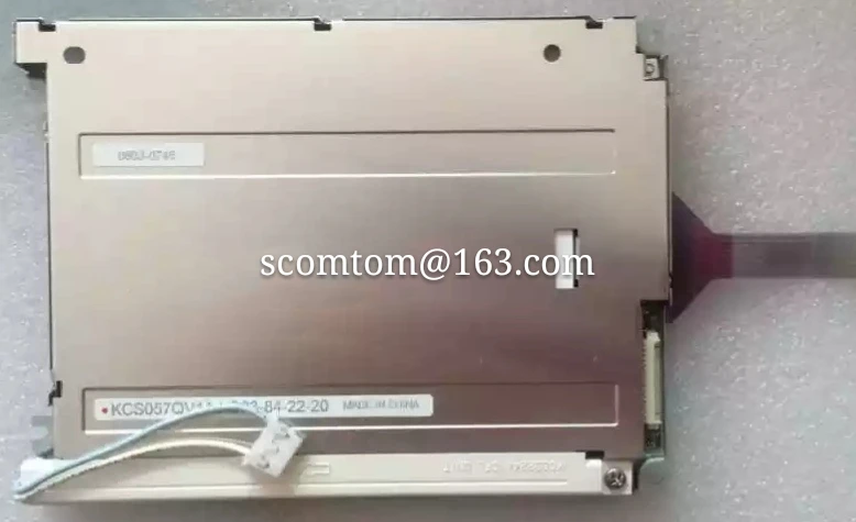 KCS057QV1AJ-G32 5,7 дюймов