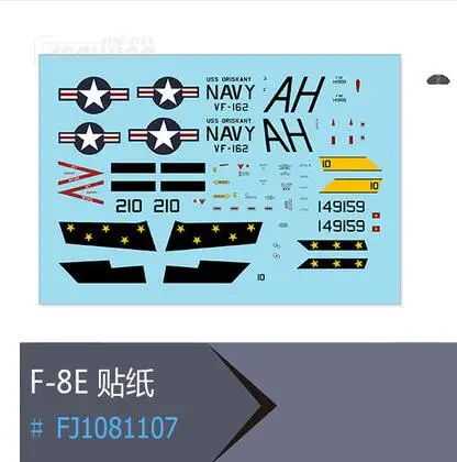 decal