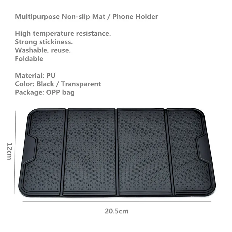 20.5*12cm Foldable Car Anti-Slip Mat Electronics Phone Holder Stand SunGlass Non Slip Sticky Washable Dashboard Pad Car-Styling
