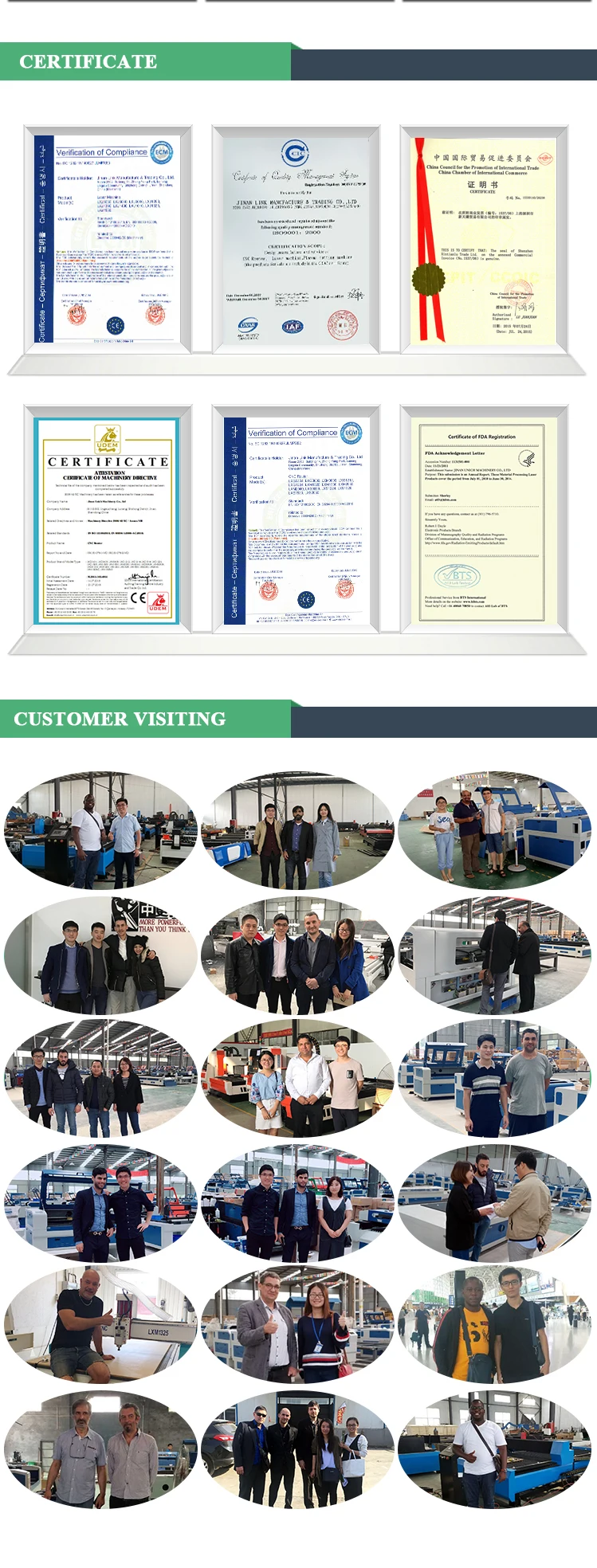 L2-1530专利机详情页_13