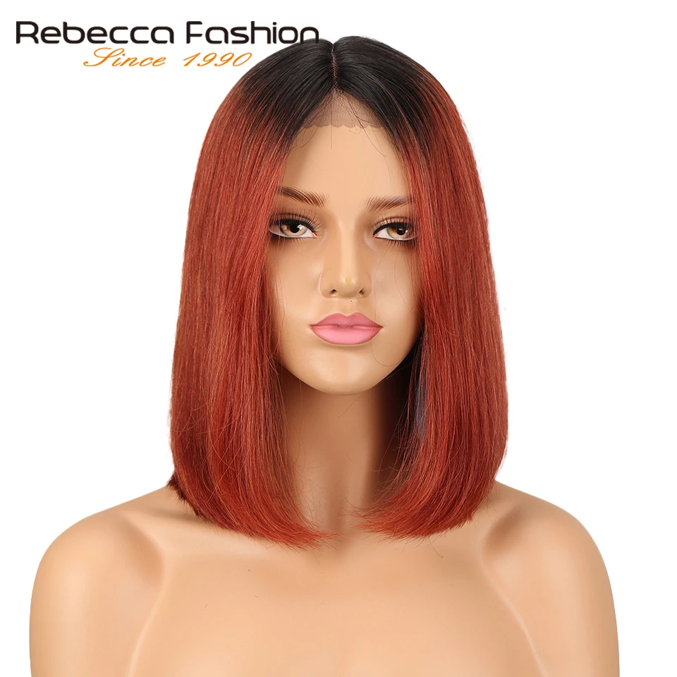 Rebecca средняя часть кружева передние парики для женщин бразильские девственные волосы шелковистая причёска Боб с прямыми волосами Омбре розовый кирпич красный цвет парик Remy