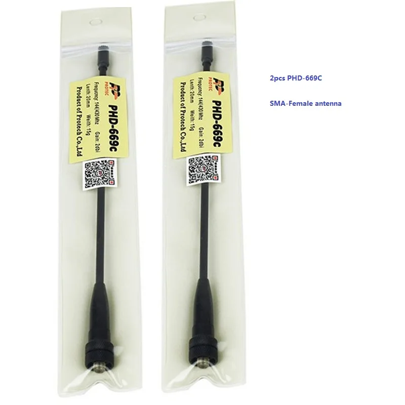 

2pcs PHD-669C telescopic Soft SMA-Female Antenna for BAOFENG UV-9R PLUS BF-UV5R UV82 Walkie Talkie Accessories 144/430MHz CB Rad