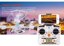 MJX R/C Technic X400 RC Quadcopter rc Drones 2.4G Helicopters with or without C4005 WIFI FPV HD Camera VS x5sw