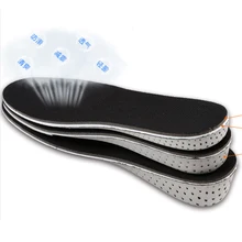 High Quality Insoles Men Women Increase Height High Full Insoles Memory Foam Shoe Inserts Cushion Pads Wholesale Insoles TH0201