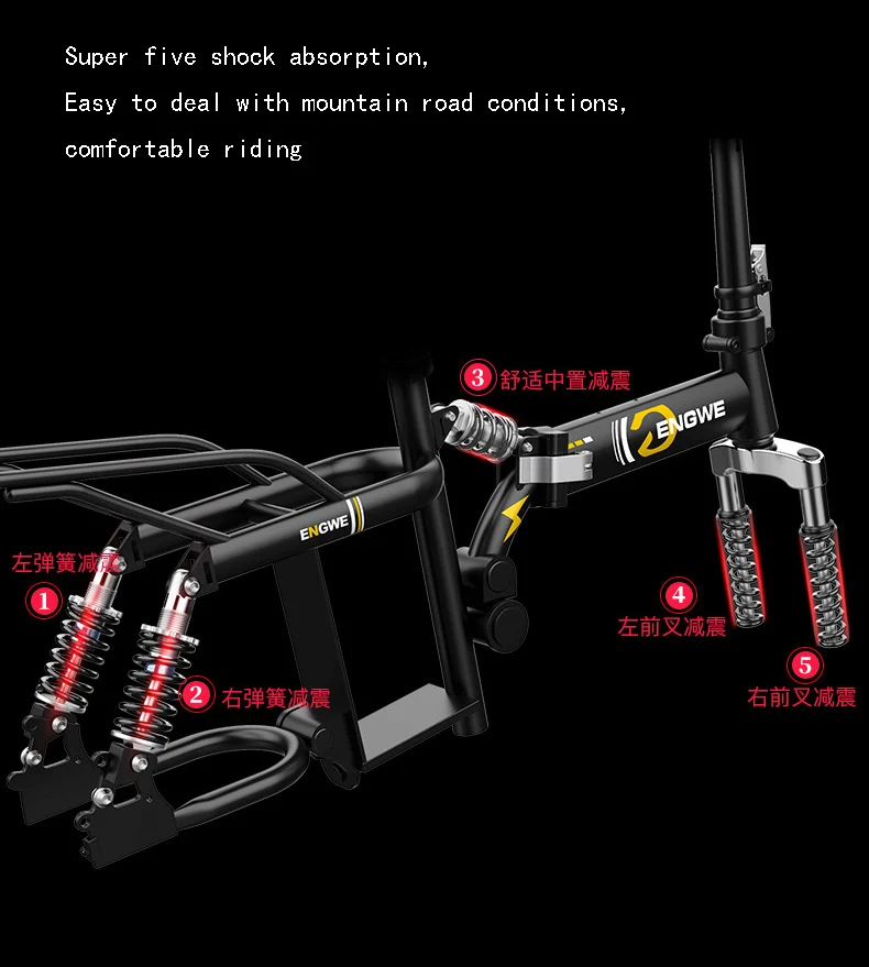 Cheap 14inch electric bike mini 350W Powerful folding scooter Mountain electric bicycle 48V32A LG Lithium Battery city ebike two seat 7 Cheap 14inch electric bike mini 350W Powerful folding scooter Mountain electric bicycle 48V32A LG Lithium Battery city ebike two seat 7