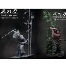 1/24 75 мм меч ветра самурая включает 2 75 мм игрушка Смола модель миниатюрный комплект Неокрашенный
