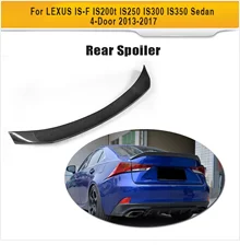 Автомобильный Стайлинг из углеродного волокна Автомобильный задний диффузор для губ LEXUS IS300 IS350 IS F Sport Sedan 4 двери 17-18