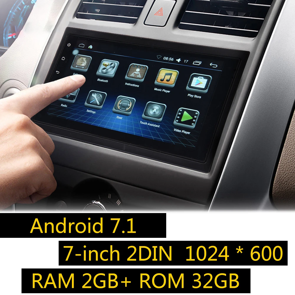 Perfect Universal 7-inch 2DIN  Android 7.1 Car Multimedia Player GPS Navigator HD Reversing Audio and Video Phone Mirror 4