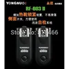 Yongnuo Flash Trigger RF-603II C RF603c c1 c3 ii RF 603  2 Transceivers for canon 5dII 1D 6D 7D 50d 60d 500d 600d 1000d ti5 ti6 ► Photo 2/6
