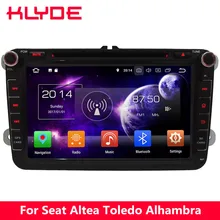 KLYDE 8″ Octa Core 4G Android 8.0 4GB RAM 32GB ROM Car DVD Multimedia Player For Volkswagen Touran Lavida Passat Tiguan Multivan