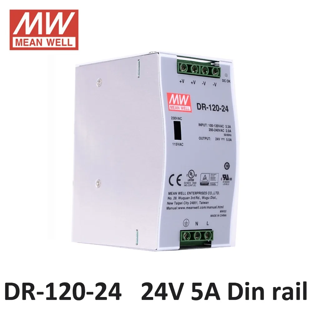 Din rail Power supply 24V DC 5A 120W MEAN WELL DR 120 24