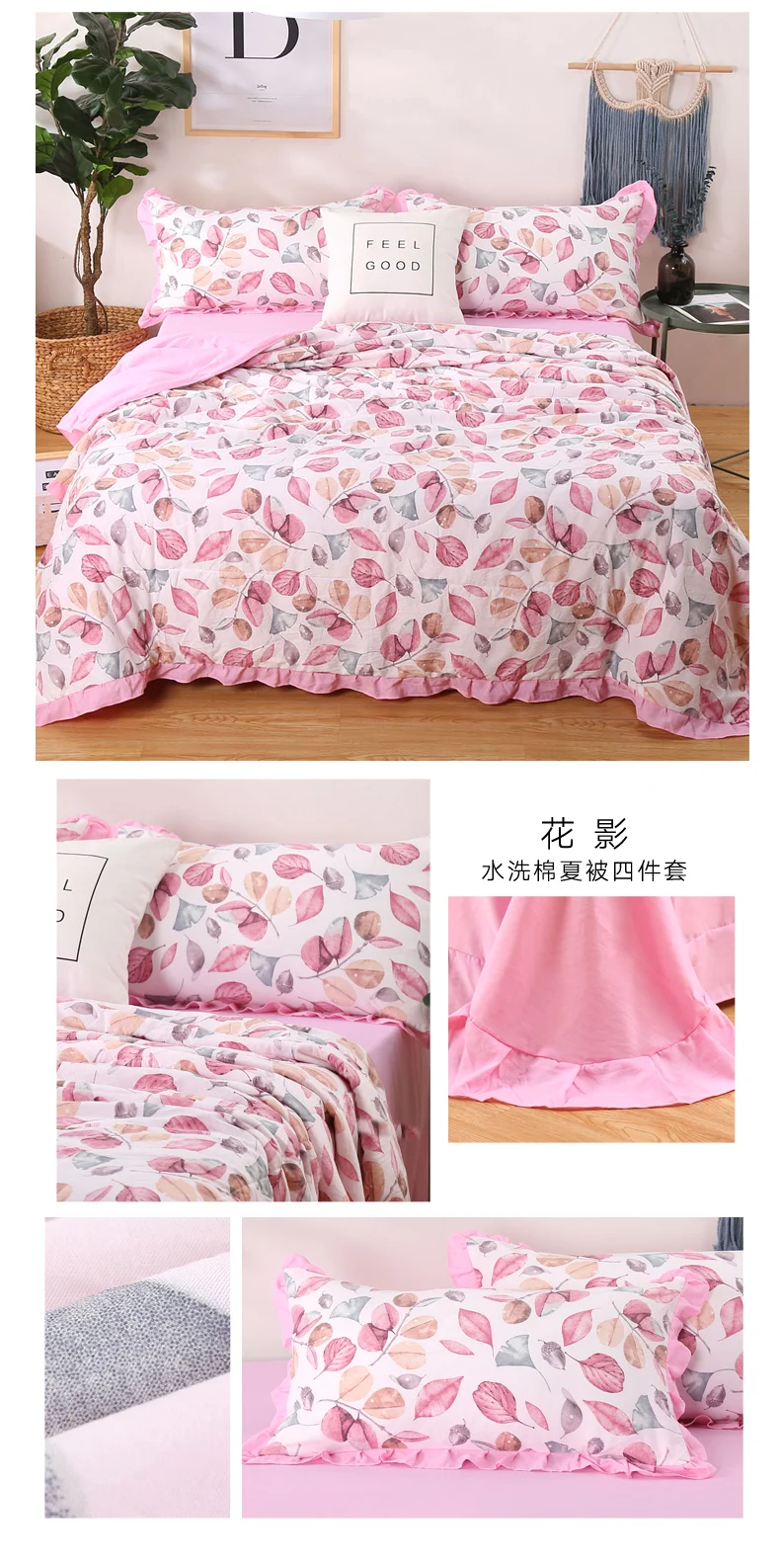 详情图(14)