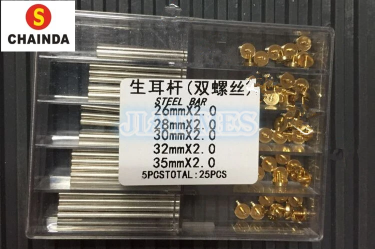 

Free Shipping 25pcs 2.0mm Diameter Double Screw Watch Tube for Watch Repair