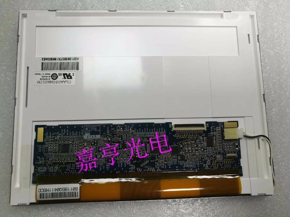 

CLAA080MA01CW LCD Display screen