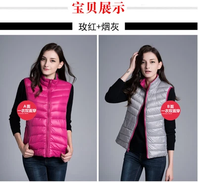 Warm Vests Ultra Light Down Vest 