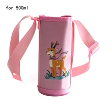 Мультяшная детская бутылка рукав 350/500 мл Термос, фляга оболочка для бутылки Сумки