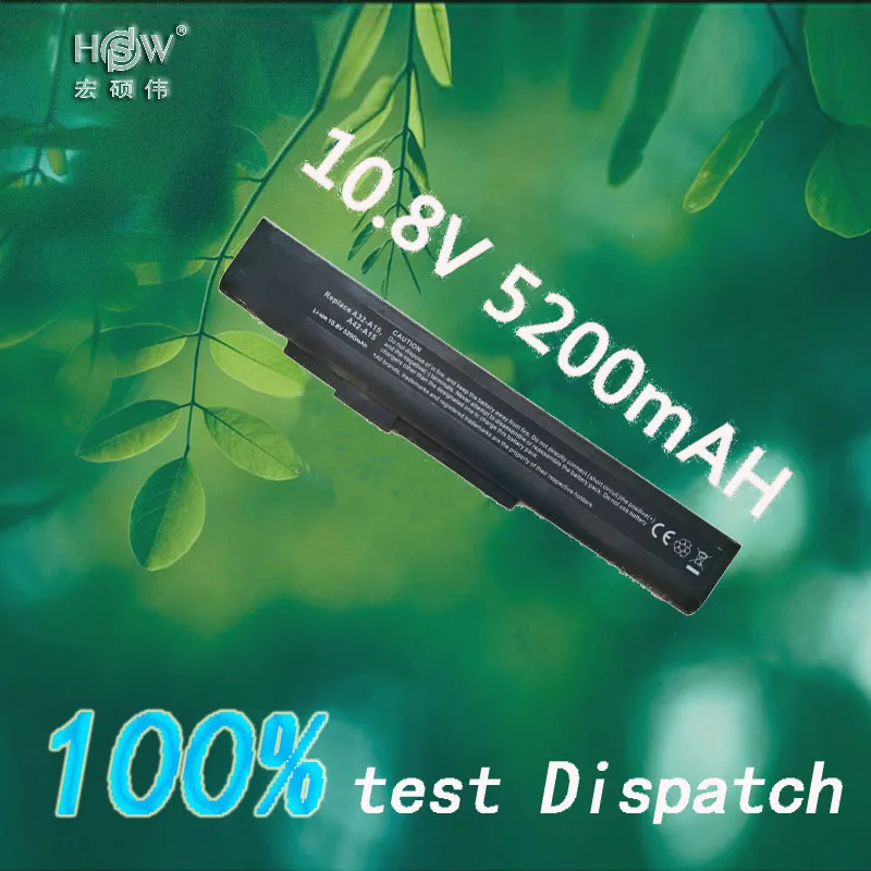 

notebook battery forDNS 142750/153734/157296/157908/158636 Gigabyte Q2532N A32-A15;40036064;A42-A15