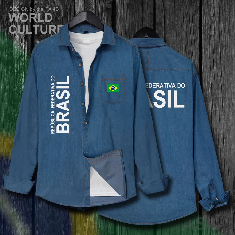 H00000_NAT_Brazil01_Shi01darkblue-first