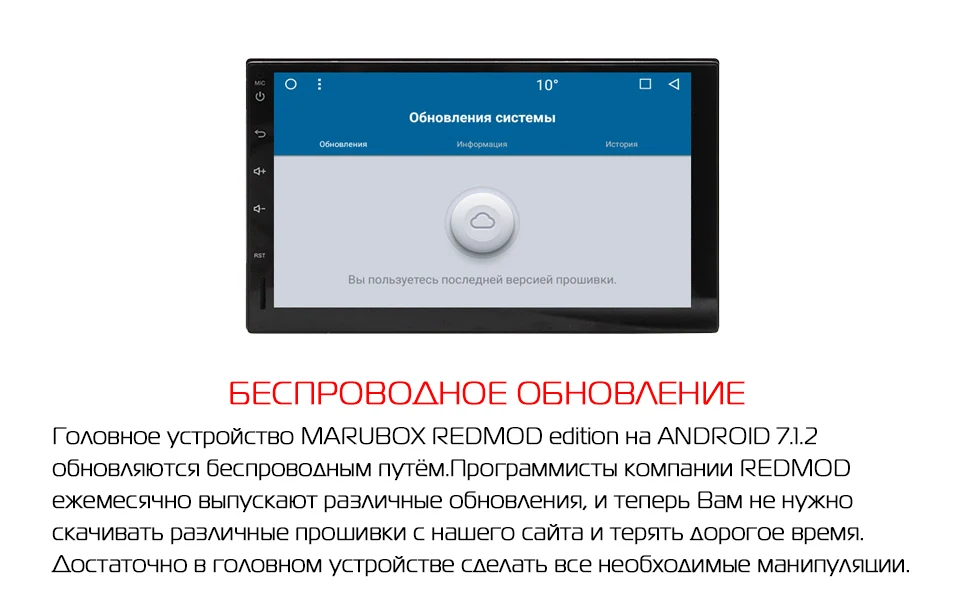 Best Marubox 705MT8,Car Multimedia Player,Universal 2Din,Android 8.1,Octa Core,1024*600 IPS,2G RAM 32G ROM,GPS,Radio,Bluetooth,NO DVD 4