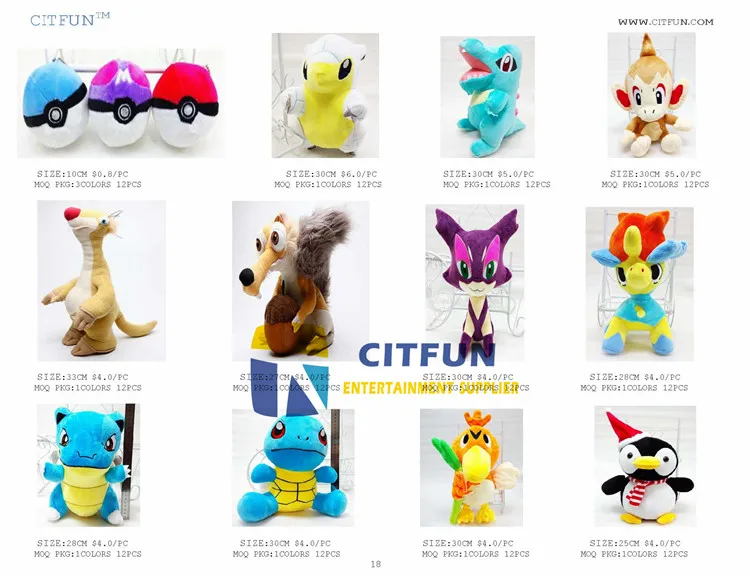 SOFT TOYS FOR CLAW MACHINE__24