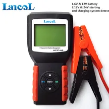 Best Micro-468 цифровой ЖК-дисплей Батарея тестер универсальный для тестирования 6 В и 12 В автомобиля Батарея тестер с несколькими- языки
