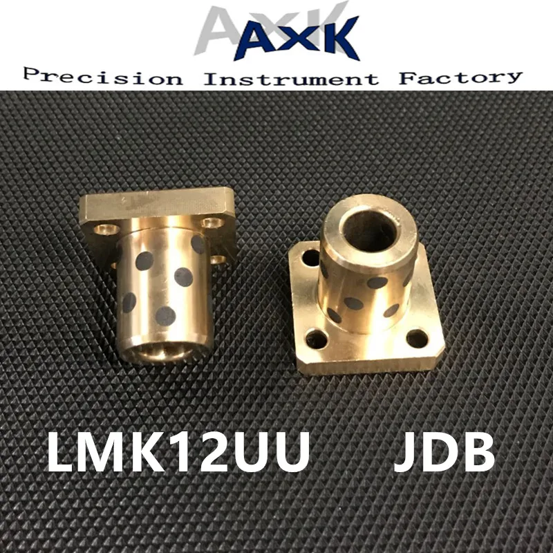 

LMK12UU square flange linear ball bearing 12*21*30mm JDB solid embedded graphite self-lubricating oil bearing copper sheath