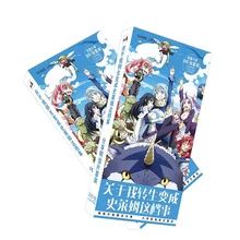 200 шт./компл. аниме то время я получил Reincarnated как слайм открытка поздравительная открытка с сообщением рождественские подарки
