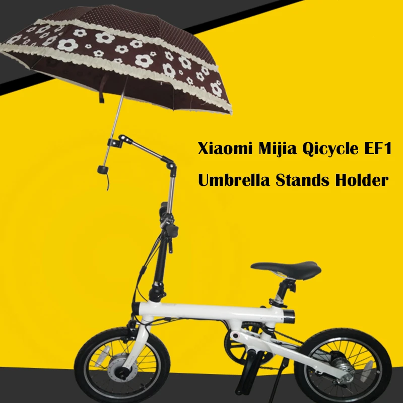 Soporte de paraguas plegable para patinete eléctrico inteligente, herramienta de protección contra la lluvia, con patinete eléctrico inteligente Mijia Qicycle|scooter stand|umbrella holderumbrella - AliExpress