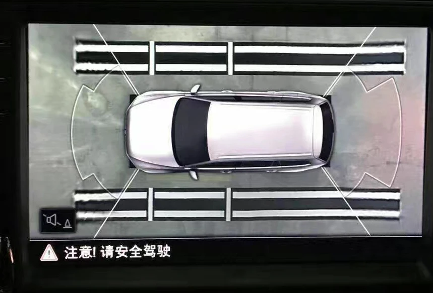 AIDUAUTO для Audi VW Skoda Seat Original 360 Environment Rear Viewer камера калибровочный инструмент