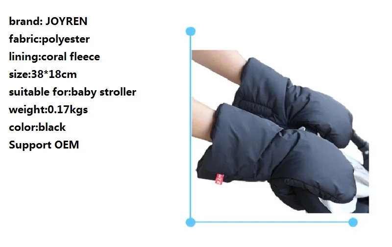 JOYREN 078 GLOVE