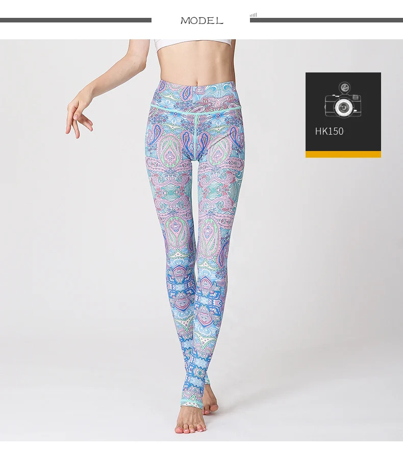 Women Sexy Yoga Pants Fitness Leggings (2)