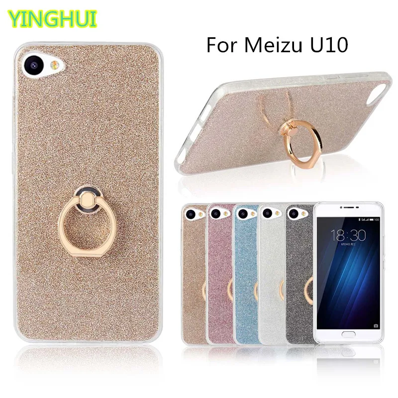 Чехол для Meizu U10 Flash powder 3D Relief чехол телефона U 10 из ТПУ силикона мягкая задняя
