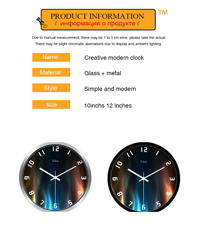 reloj pared (3)