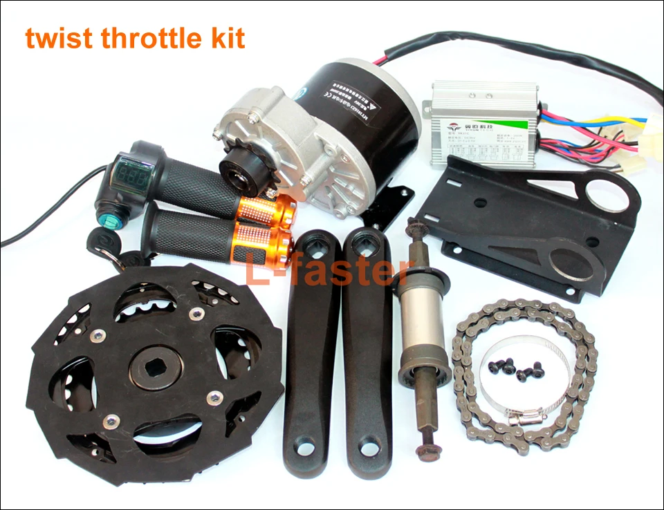 middle drive kit for electric bicycle -4-960-1