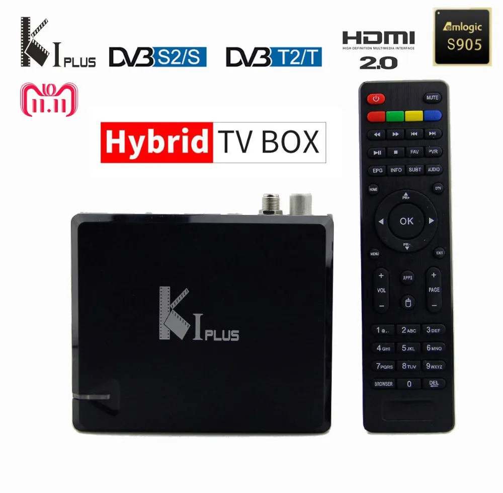 Mecool K1 PLUS Amlogic S905D четырехъядерный смарт-ТВ коробка Android 7,1 DVB-T2 DVB-S2 DVB-C 4 в 1 комбо ТВ коробка KI плюс 4 к HD медиа плеер - Цвет: Черный