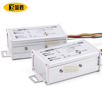

PWM DC motor governor 20A 9V 12V 24V 36V 48V aluminum alloy outer box
