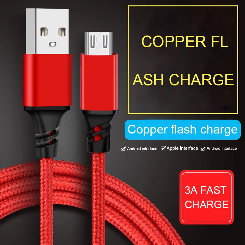 Зарядный кабель 3 в 1 для iPhone Xs Max XR X 10 8 7 6 s Plus Micro USB Type C Samsung S9 S8 Huawei Xiaomi Зарядные